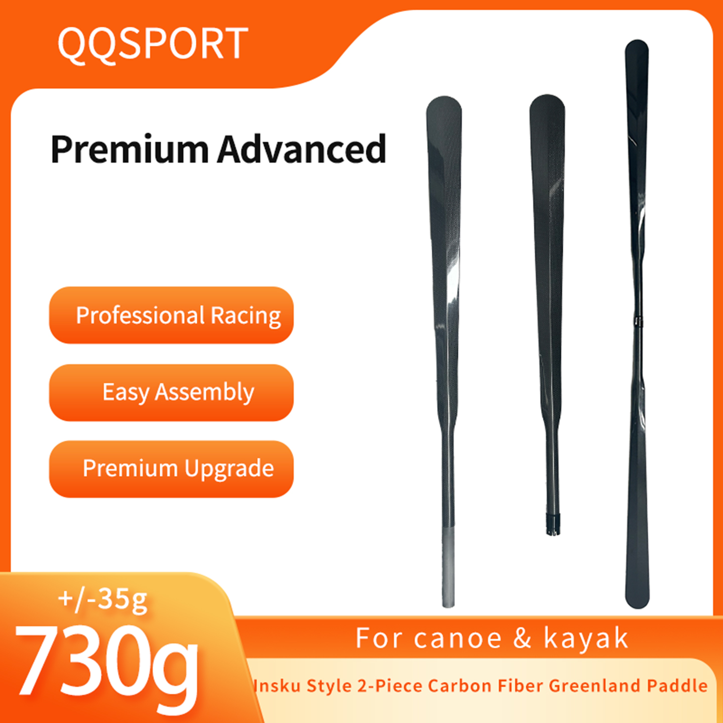 Kayak Paddle Carbon Fiber 2 Piece - QQSPORT Insku Style 2-Piece 3K Carbon