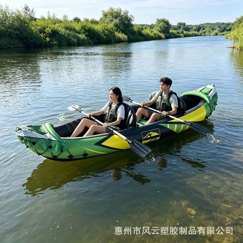 Hot Selling 2 Person Inflatabl - Inflatable Kayak 2 Person Drop Stitch review and price
