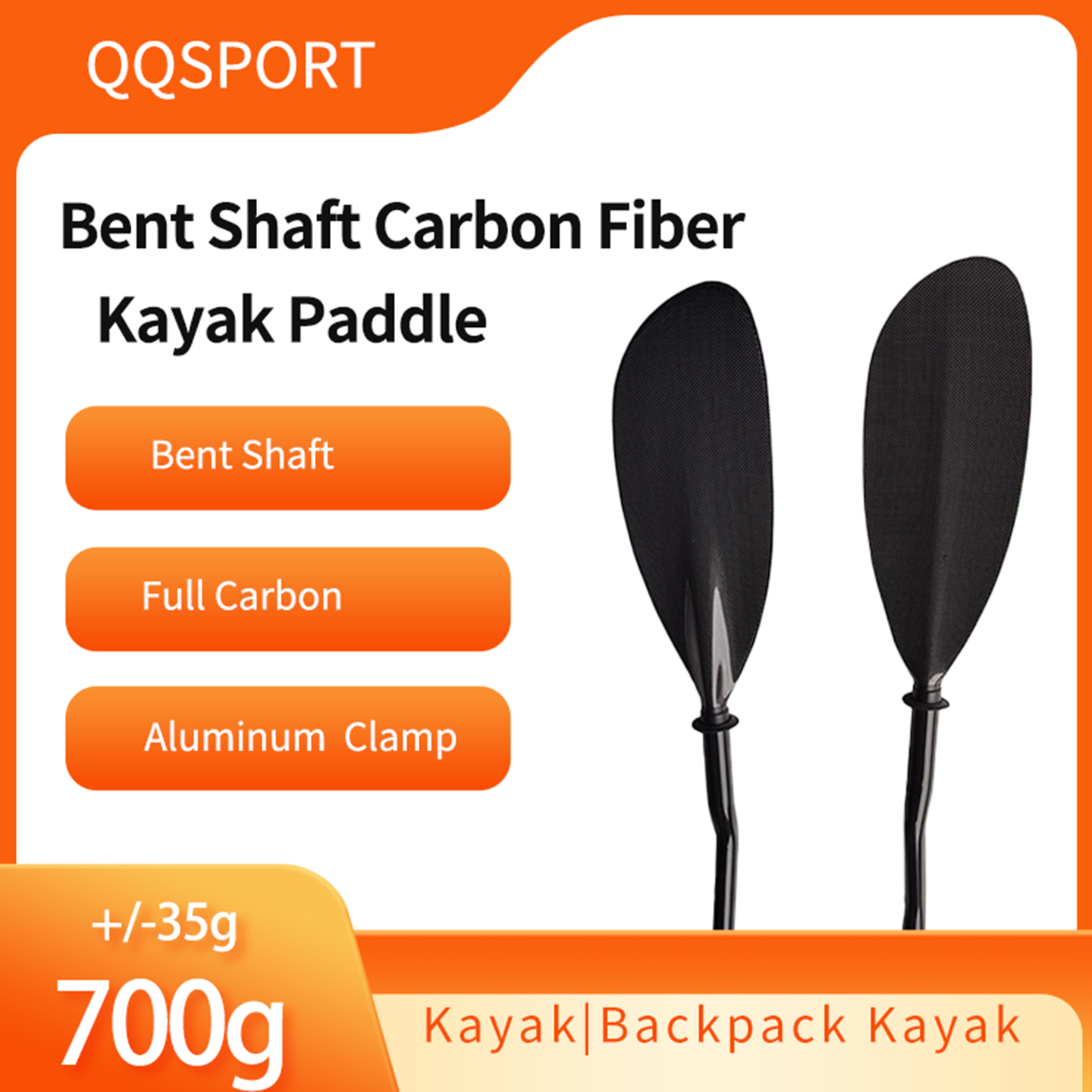 QQSPORT paddle,TBENT Shaft Kay - Kayak Paddle Carbon Fiber 2 Piece review and price