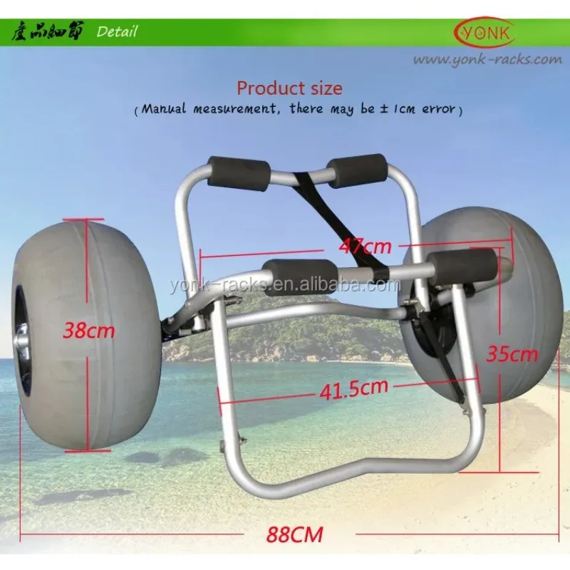 Newly Upgraded YONK Balloon Wh - Kayak Cart Trolley Carrier Dolly review and price