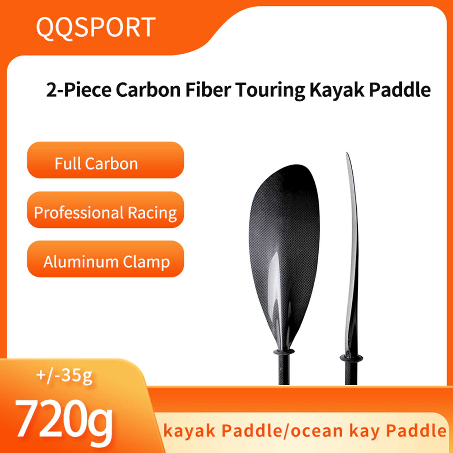 QQSPORT  kayak paddle，Full car - Kayak Paddle Carbon Fiber 2 Piece review and price