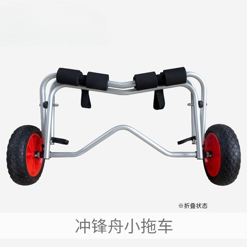 Alloy Kayak Canoe Wheel Dolly  - Kayak Cart Trolley Carrier Dolly review and price